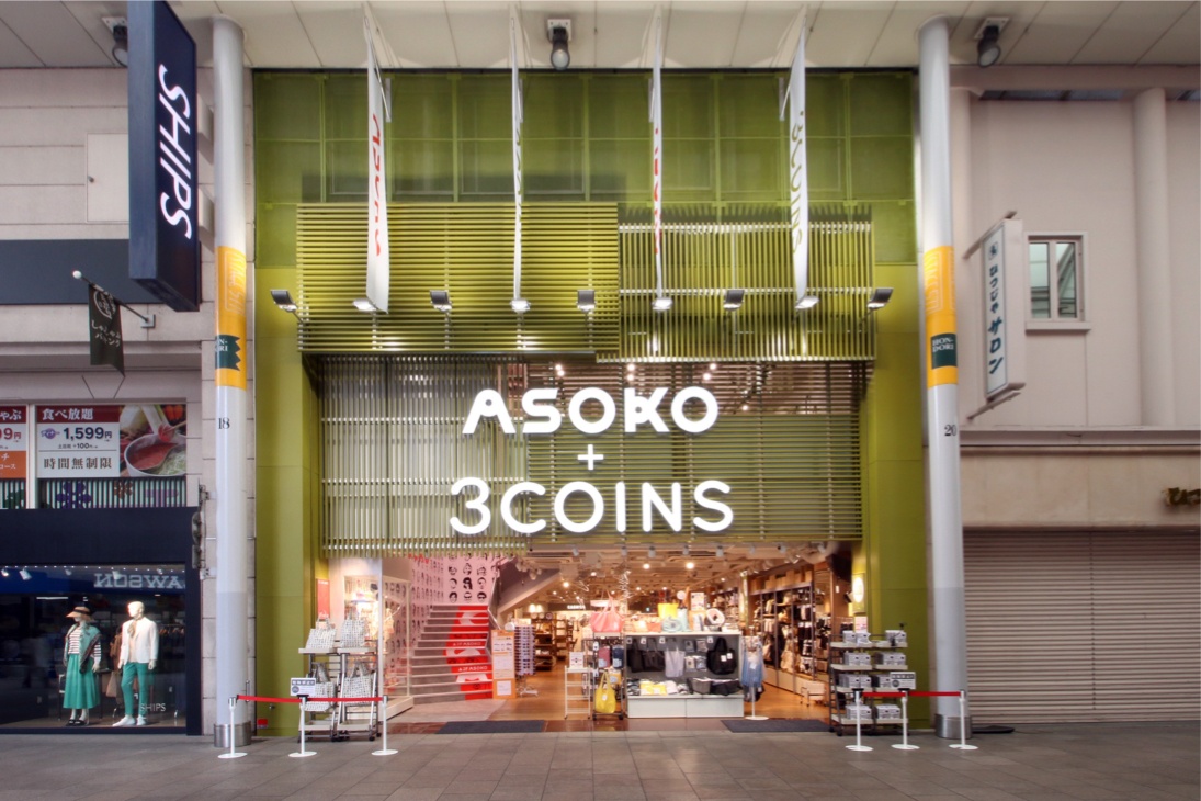 Asoko 3coins 広島本通り店 店舗内装 三共ディスプレイ株式会社