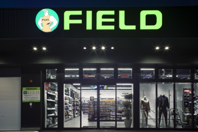 FIELD廿日市店