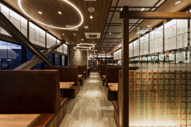 焼肉白李イオンタウン楽々園店