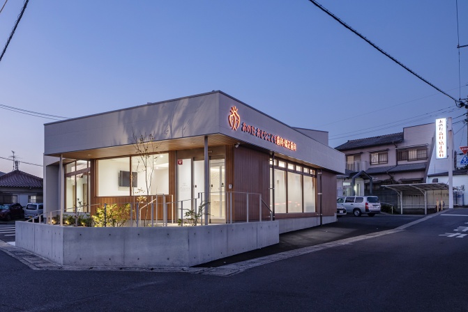 おのだ歯科医院